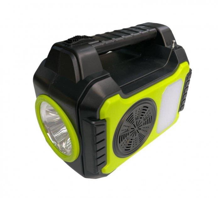 Sistema de Iluminación Solar GDPLUS GD-8072